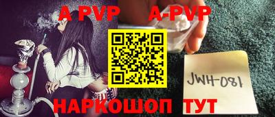каннабис Кимры
