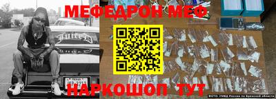 гашик Кинель