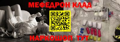 каннабис Кимры