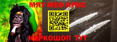гашик Кинель