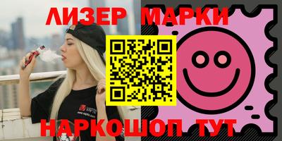 каннабис Кимры