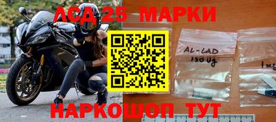 прущая мука Кингисепп