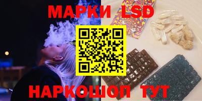 прущая мука Кингисепп