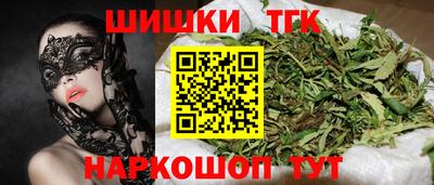 каннабис Кимры