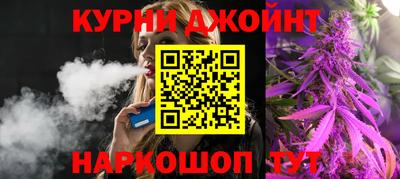 гашик Кинель