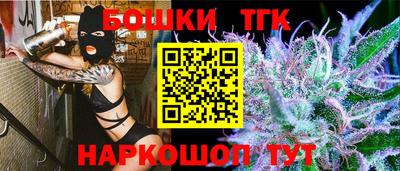 прущая мука Кингисепп