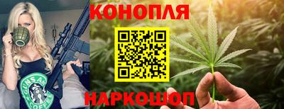 каннабис Кимры