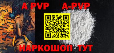 каннабис Кимры