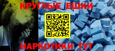 каннабис Кимры