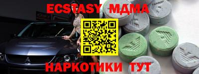 каннабис Кимры