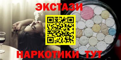 гашик Кинель