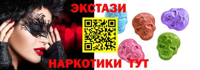 прущая мука Кингисепп