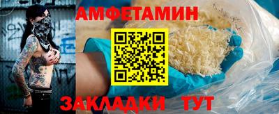 каннабис Кимры