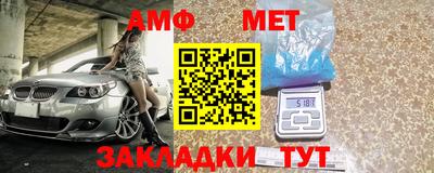 каннабис Кимры