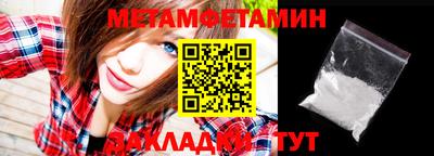 прущая мука Кингисепп