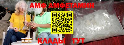 каннабис Кимры