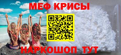 каннабис Кимры